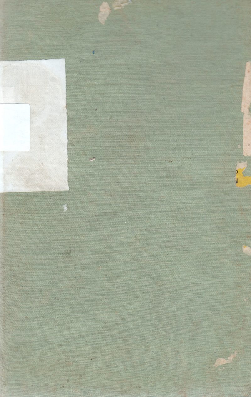 SELECTED POEMS BY VALLATHOL NARAYANA MENON - Image 2