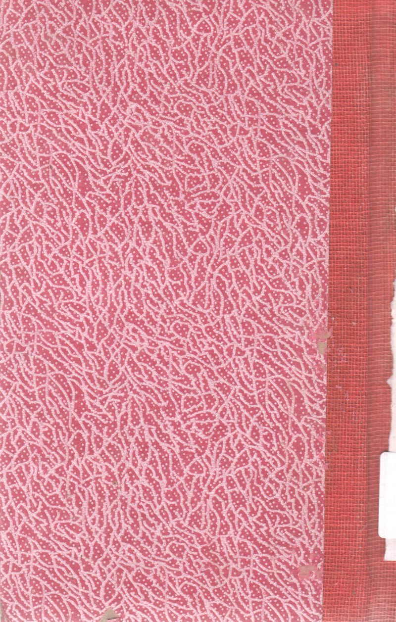 THREE SINGLES TO ADVENTURE BY GERALD DURRELL - Image 2