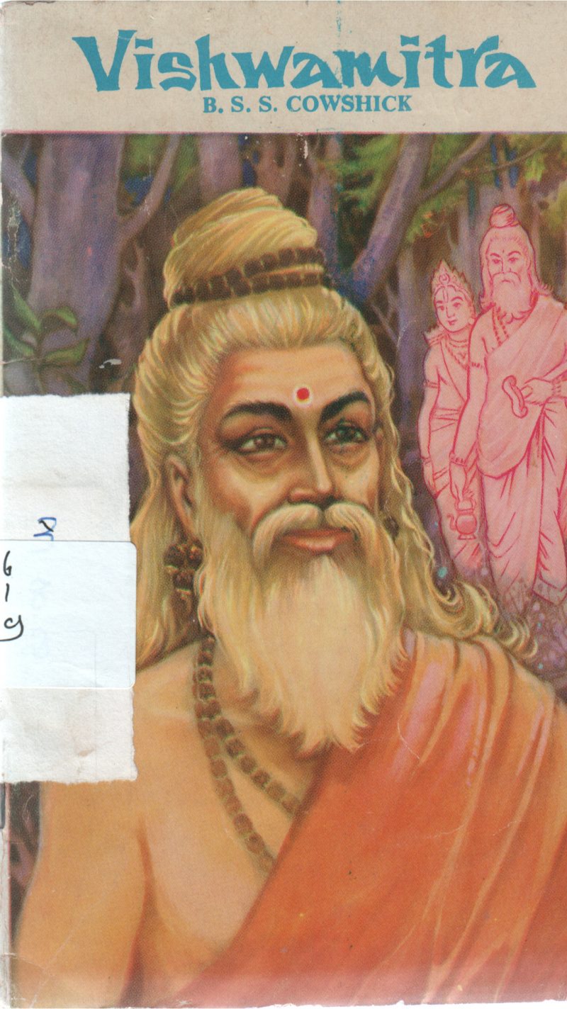 VISHWAMITRA BY B.S.S. COWSHICK