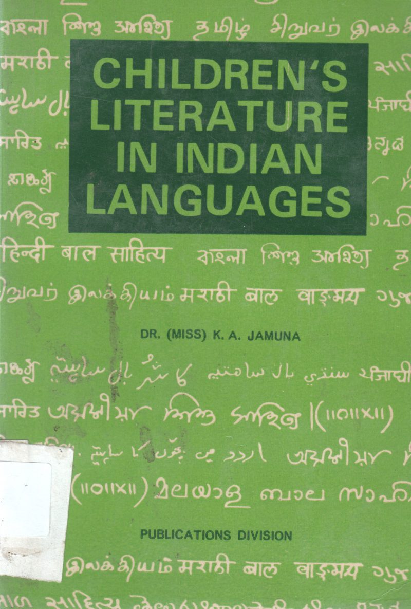 CHILDREN LITERATURE IN INDIAN LANGUAGES