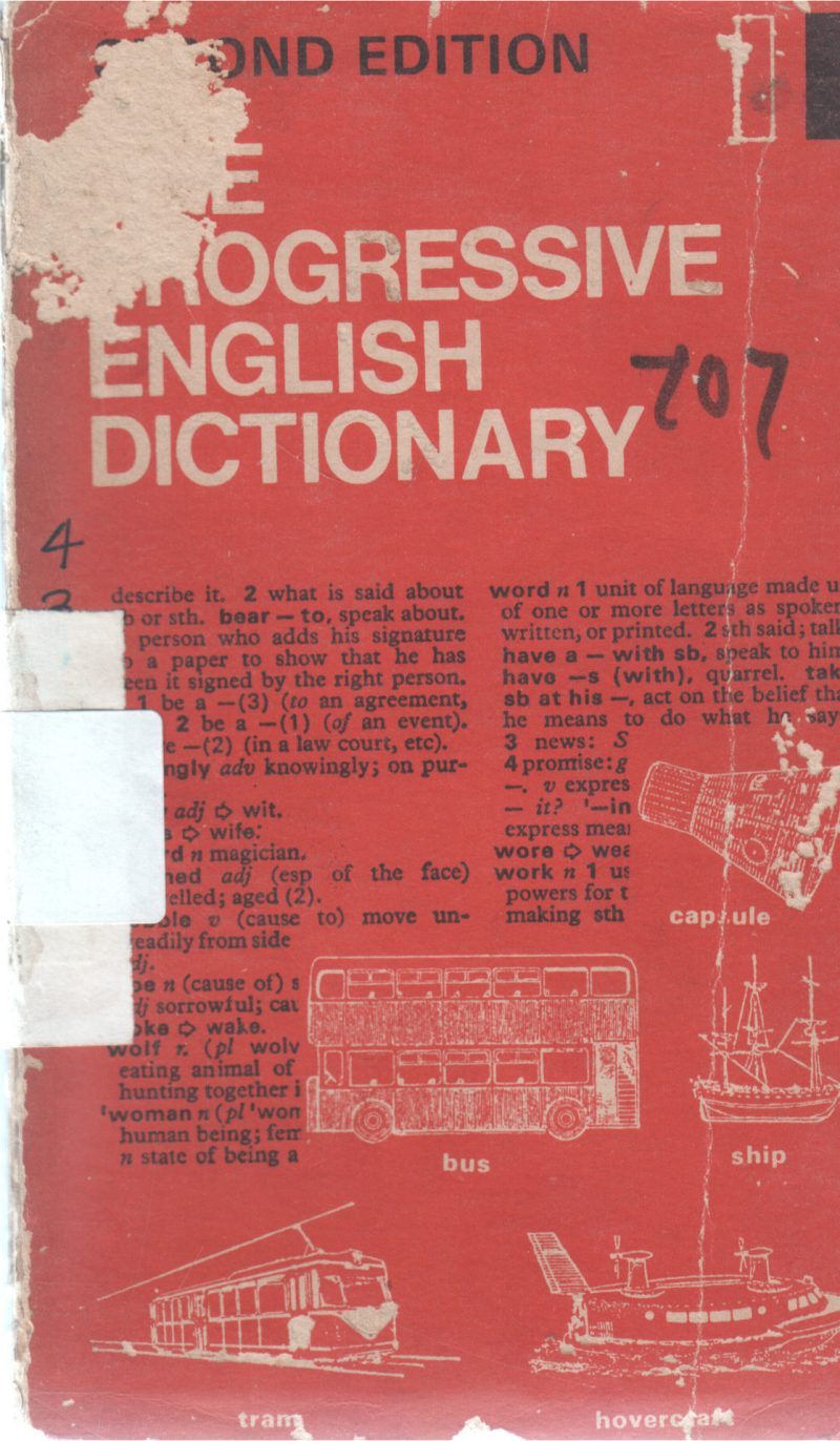 AGGRESSIVE ENGLISH DICTIONARY