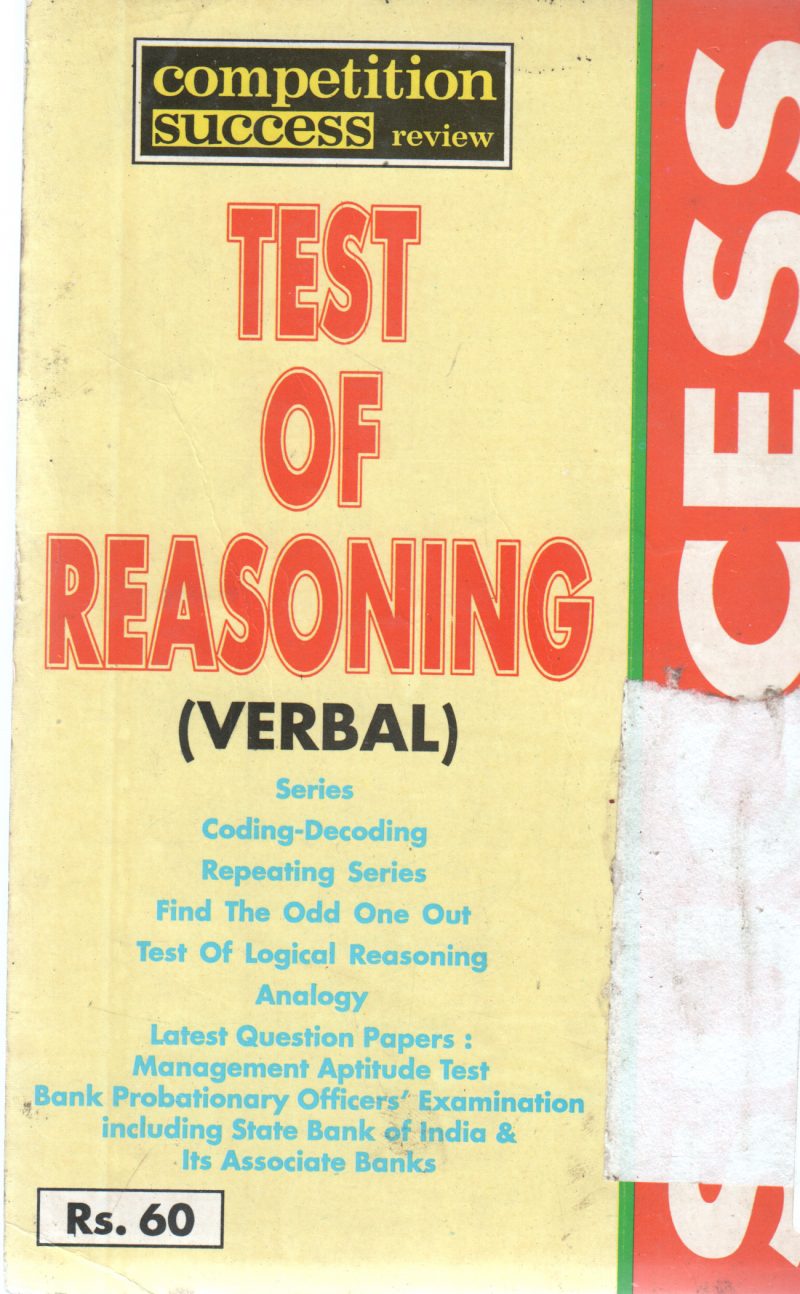 TEST OF REASONING - Image 2