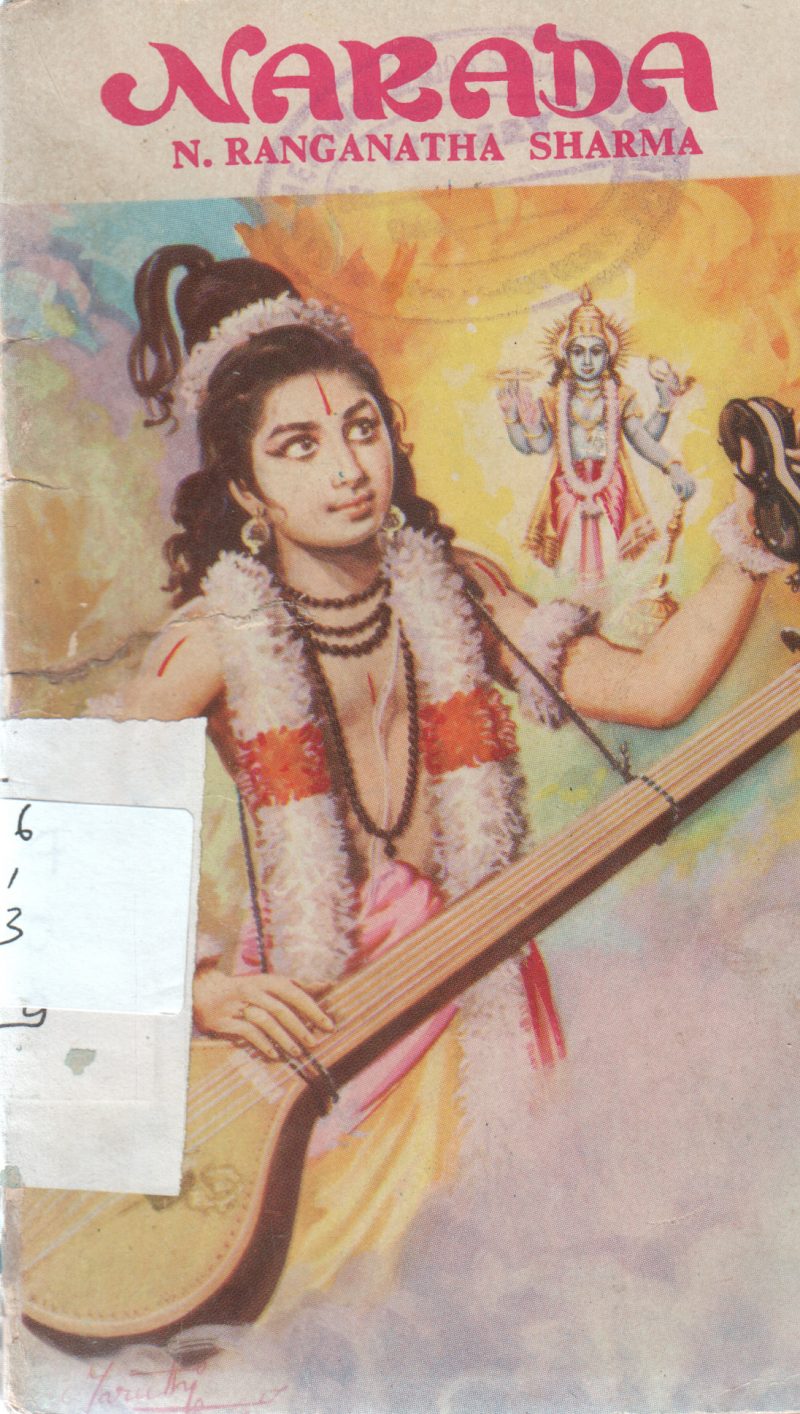 NARADA BY N.RANGANATHA SHARMA