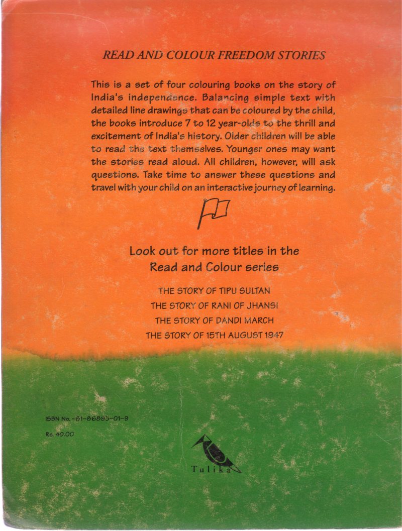 STORY OF TIPU SULTAN - Image 2
