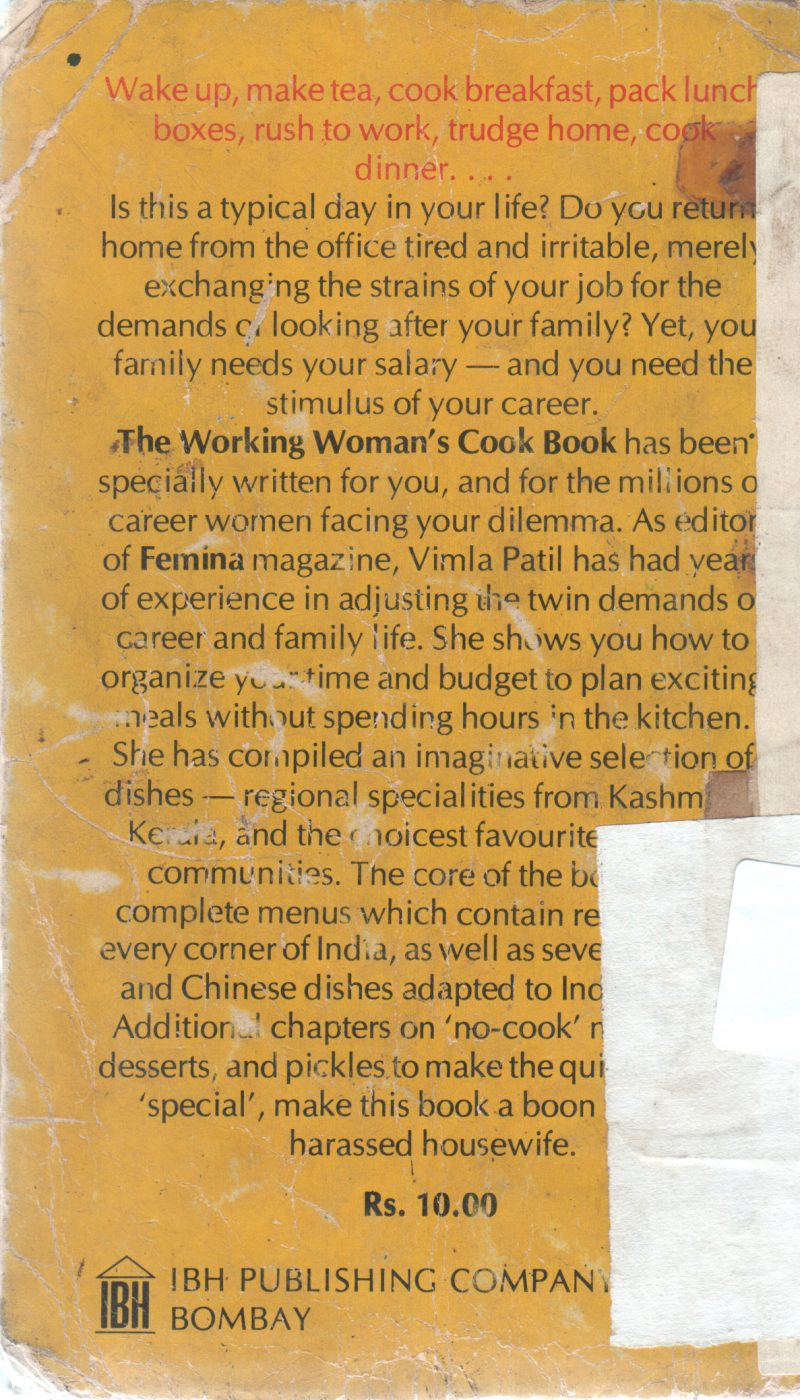 WORKING WOMAN BY VIMLA PATIL - Image 2