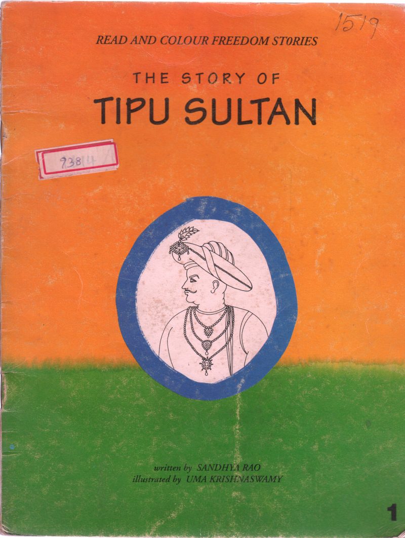 STORY OF TIPU SULTAN