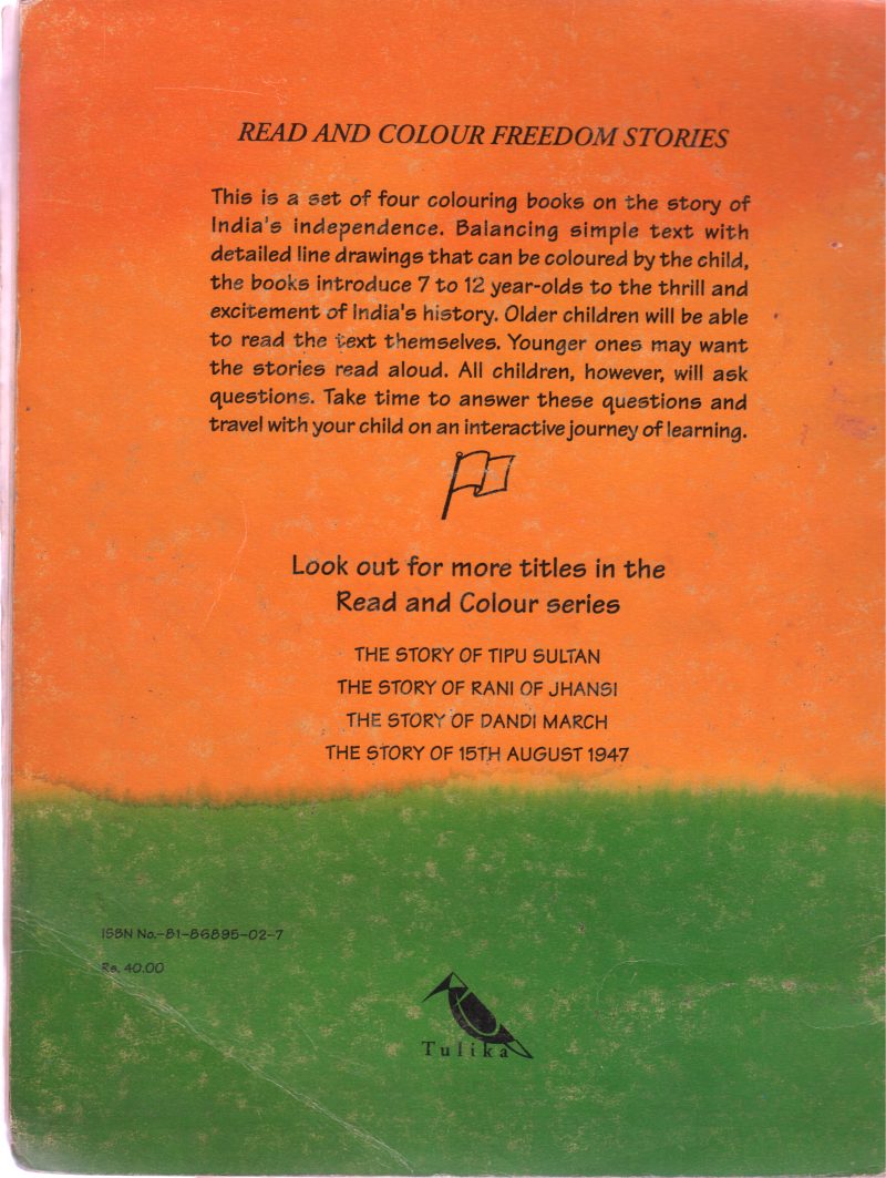 STORY OF RANI OF JHANSI BY SANDHIYA RAO - Image 2