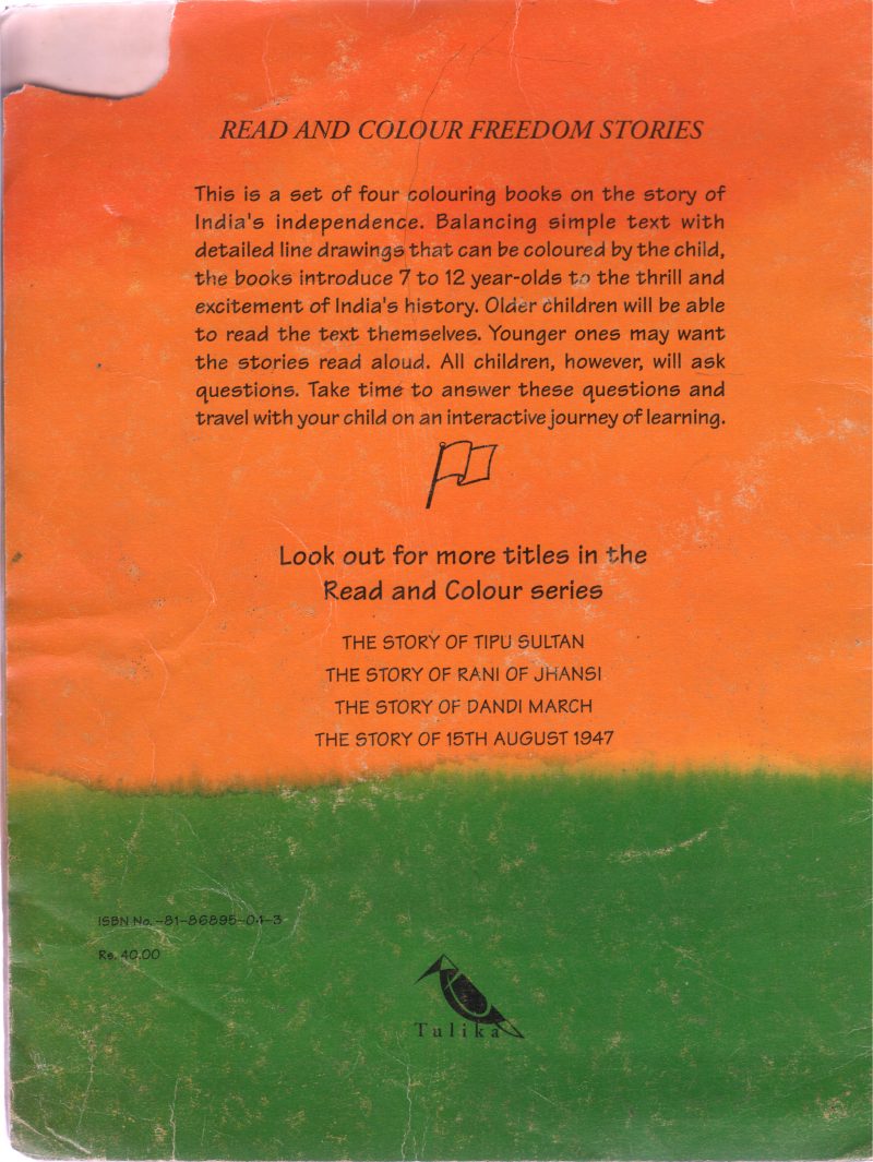 THE STORY OF 15TH AUGUST 1947 BY SANDHIYA RAO - Image 2
