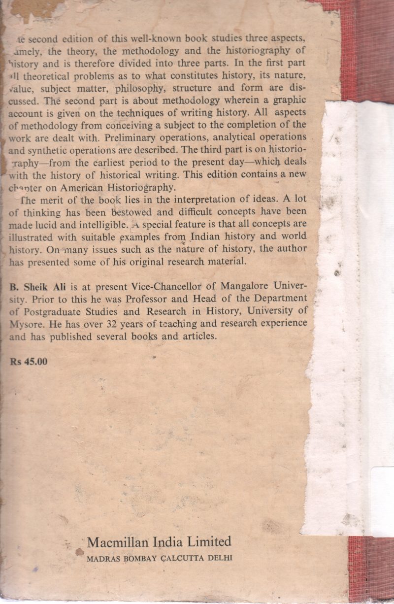 ITS THEORY AND METHOD BY B.SHEIK ALI - Image 2