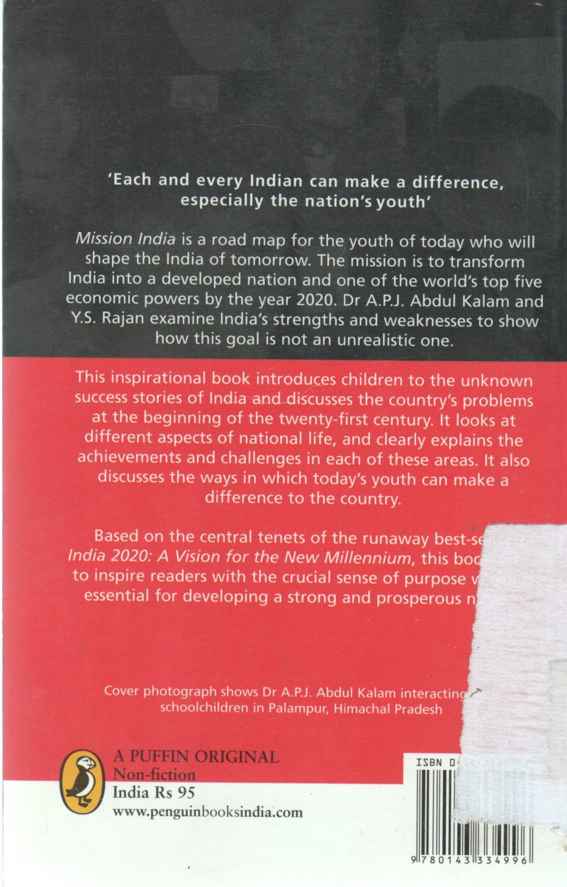 MISSION INDIA BY APJ ABDUL KALAM - Image 2