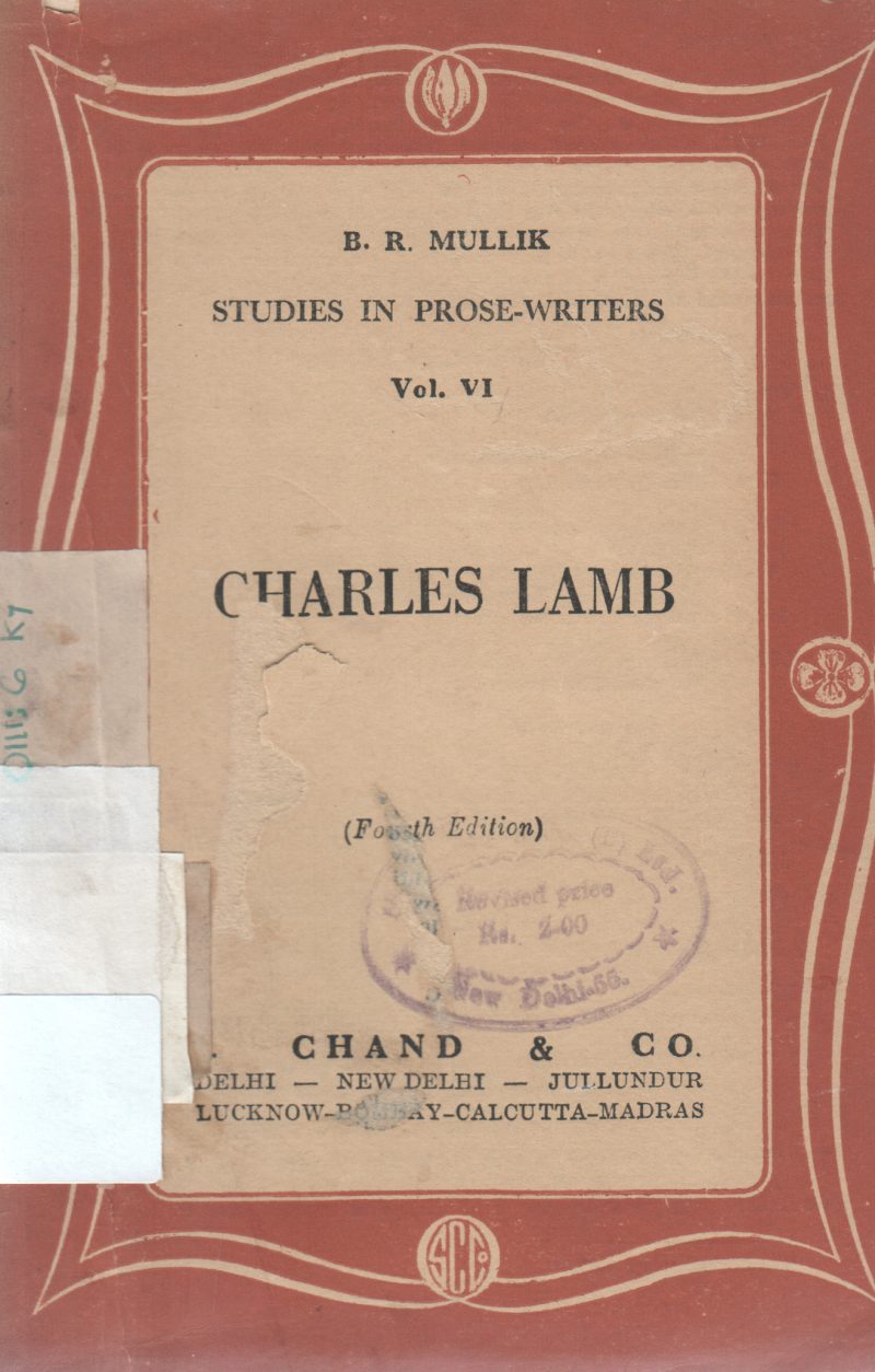 CHARLES LAMB BY B.R MULLIK