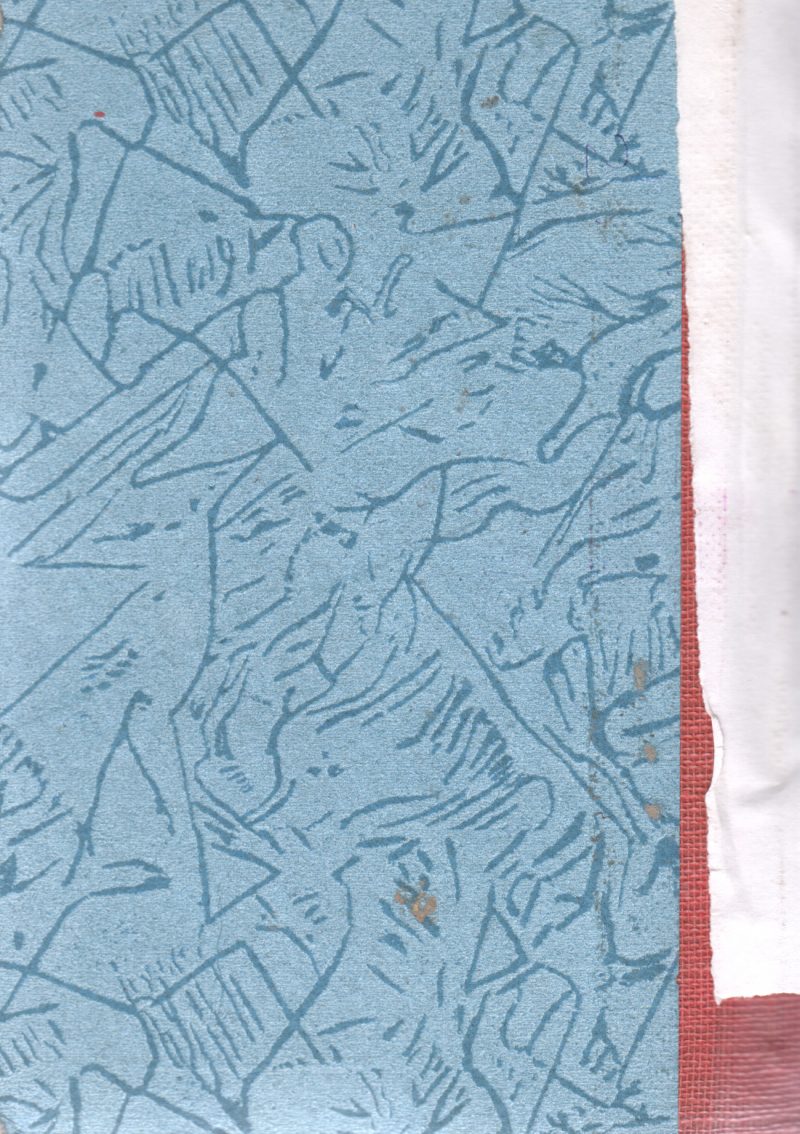 THE MYSTERY OF THE AZTEC WARRIOR - Image 3