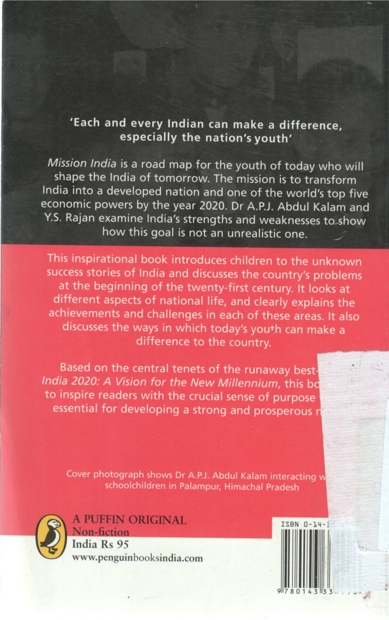 MISSION INDIA BY APJ ABDUL KALAM - Image 2