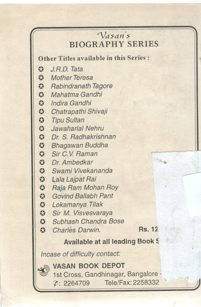 PERSONALITIES - Image 2