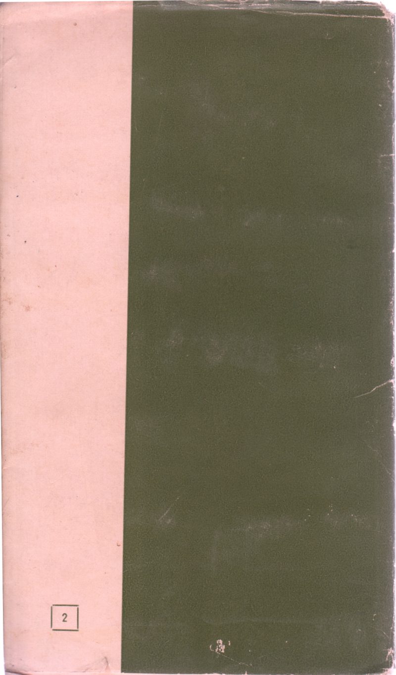 LAND AND NATURE - Image 2