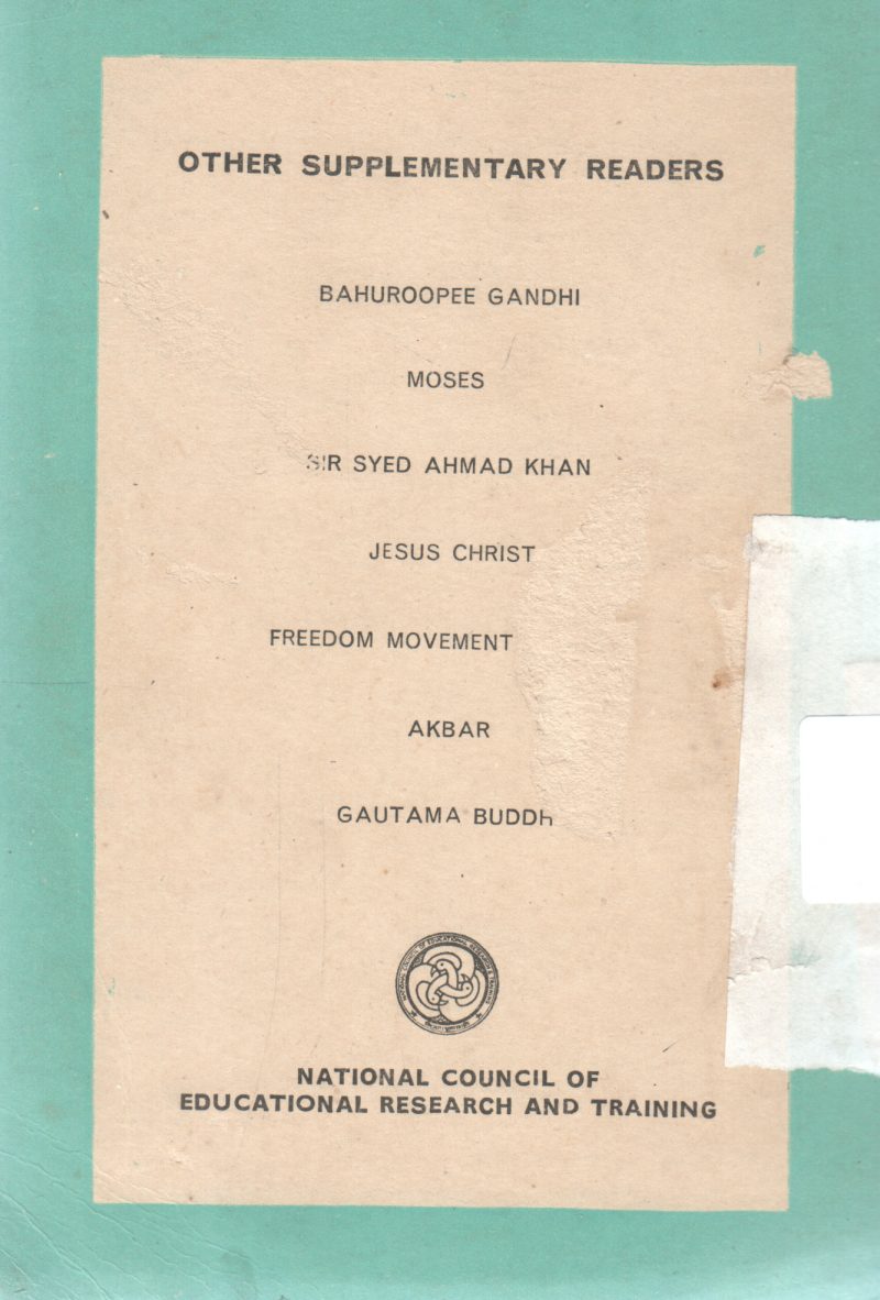 PATH MAKERS OF MODERN INDIA BY RAJARAM MOHAN ROY - Image 2