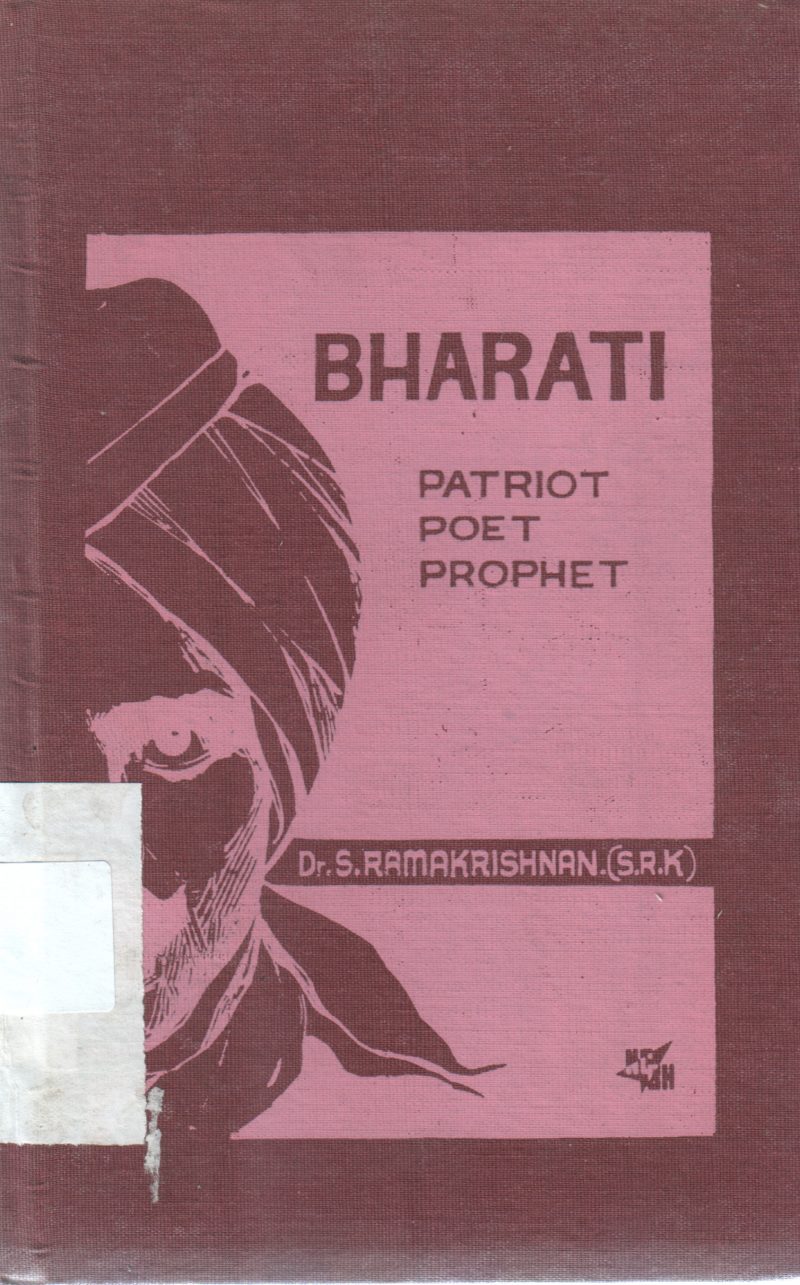 BHARATHI BY DR.S .RAMAKRISHNAN