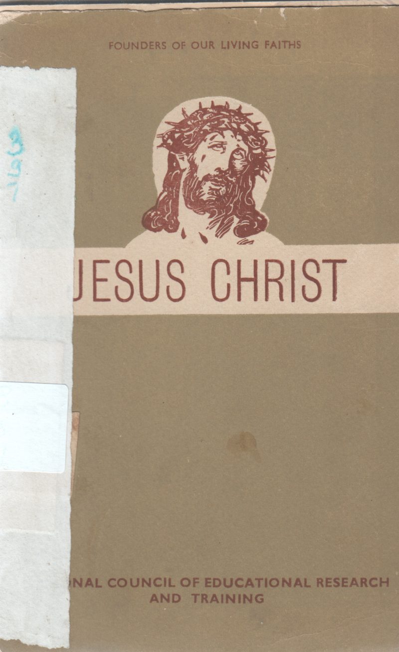 JESUS CHRIST