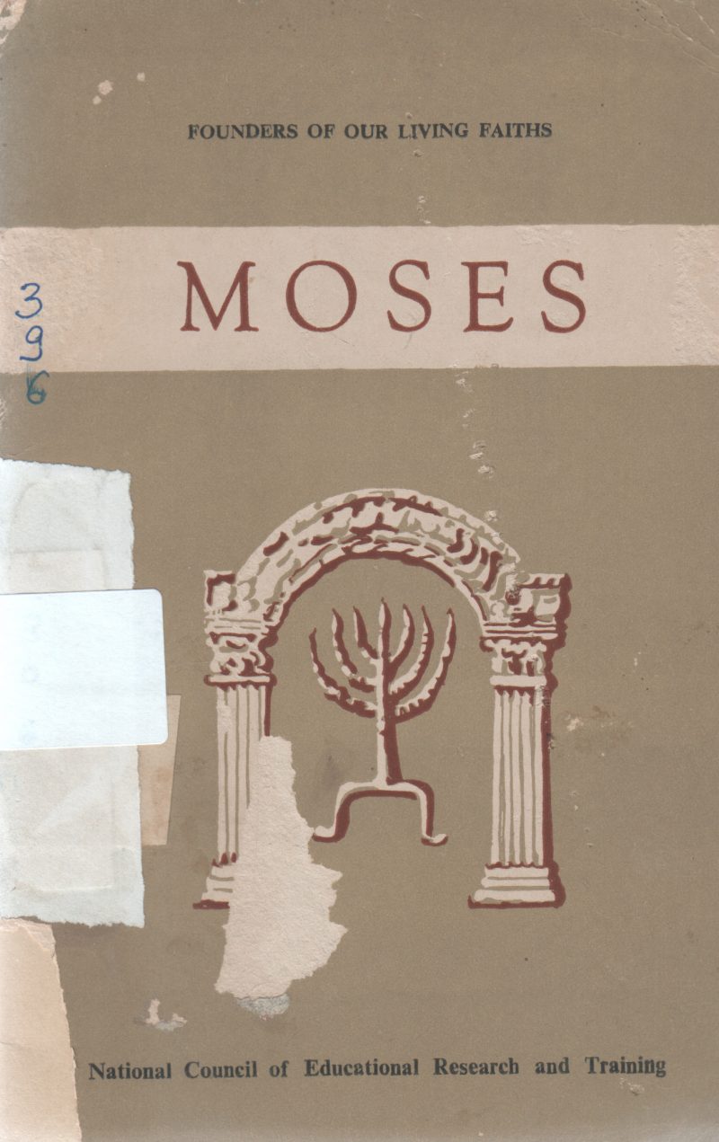MOSES