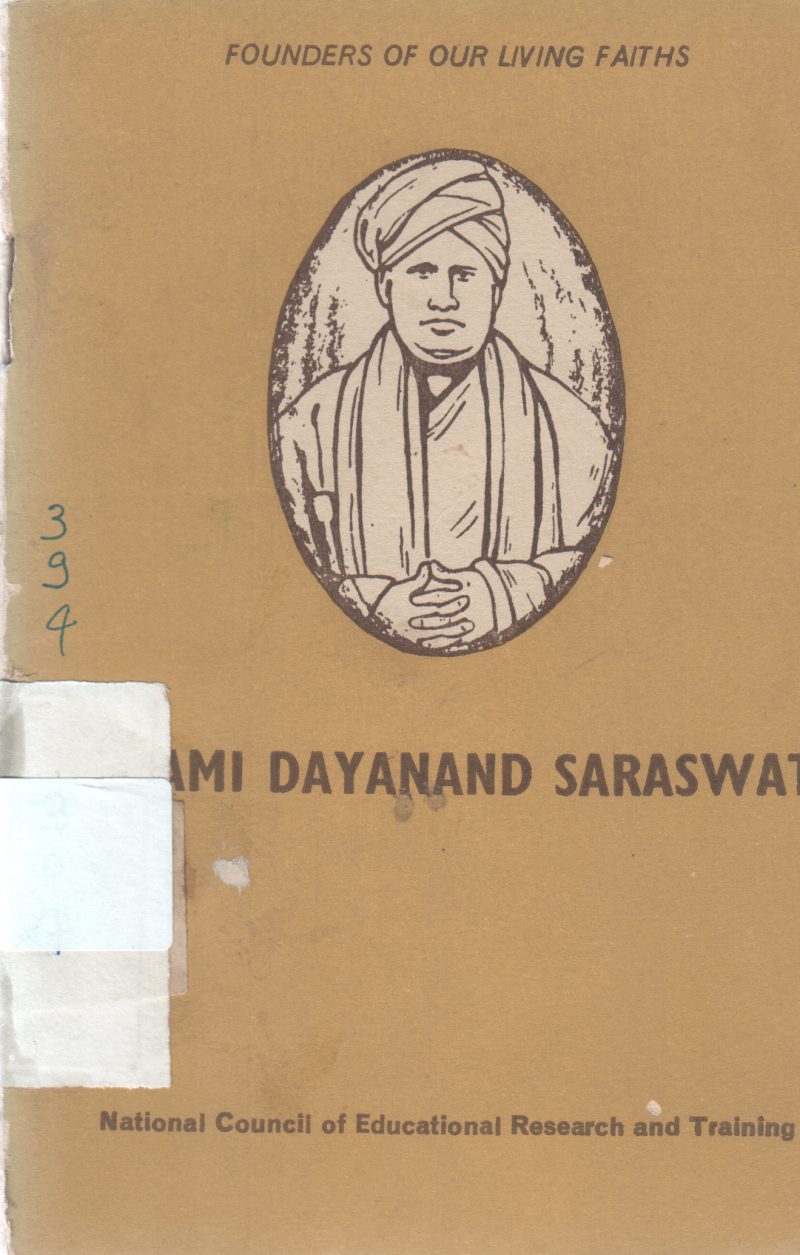 SWAMI DAYANAND SARASWATHI