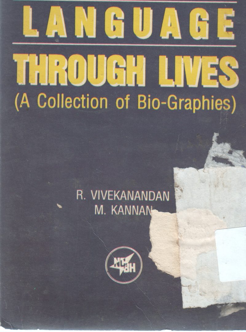 LANGUAGES THROUGH LIVES BY R.VIVEKANANDAN - Image 2