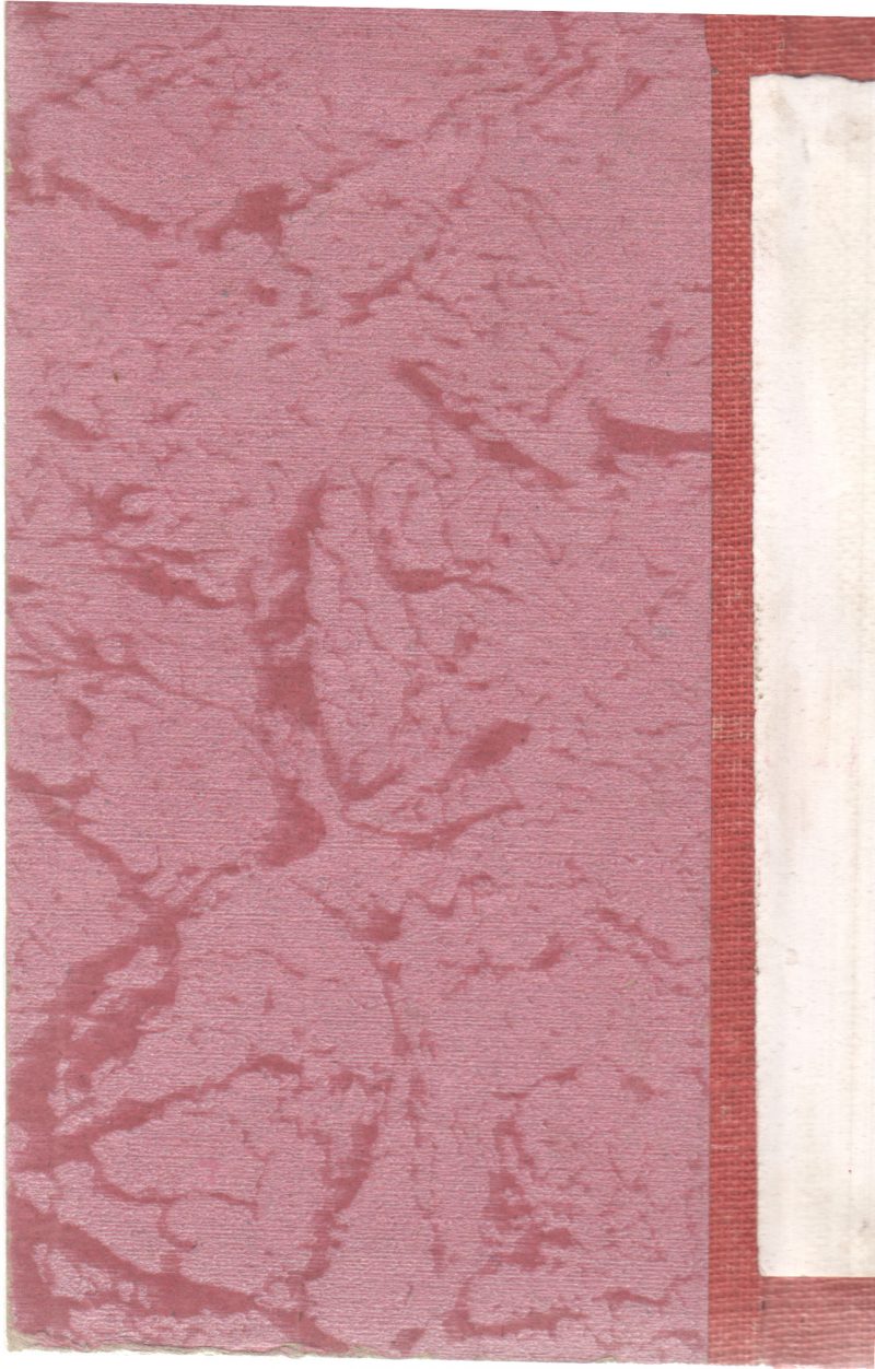 THE CLUE IN THE CRUMBLING WALL BY CAROLYN KEENE - Image 2