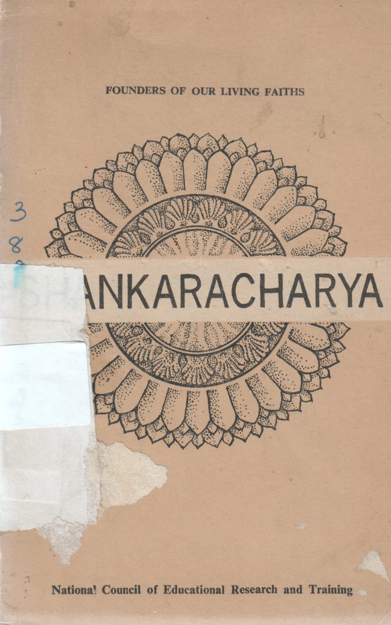 SHANKARACHARYA