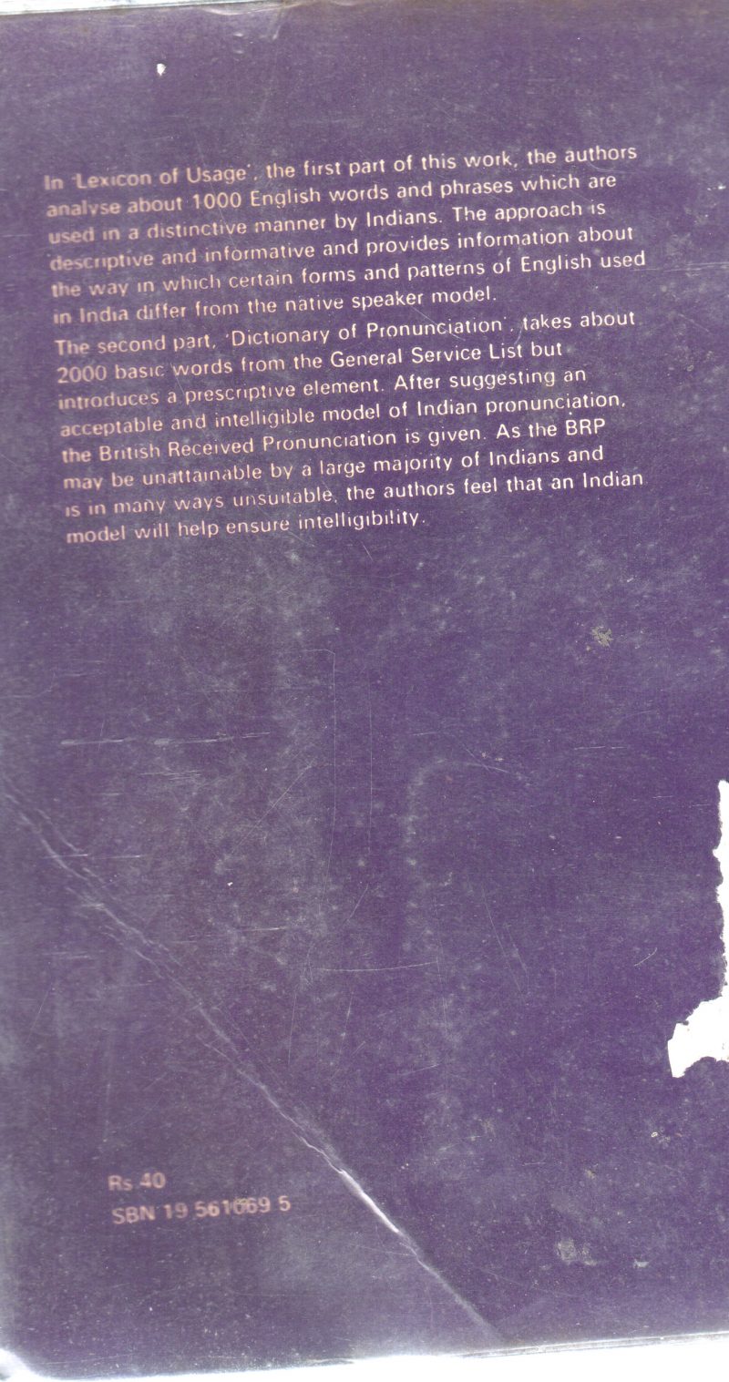 INDIAN AND BRITISH ENGLISH BY PAROO NIHALANI - Image 2
