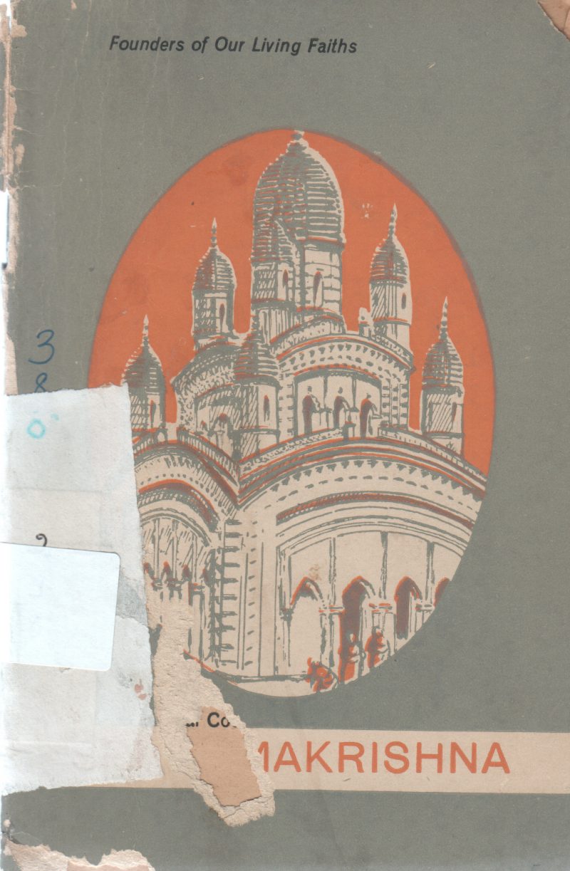 SRI RAMAKRISHNA