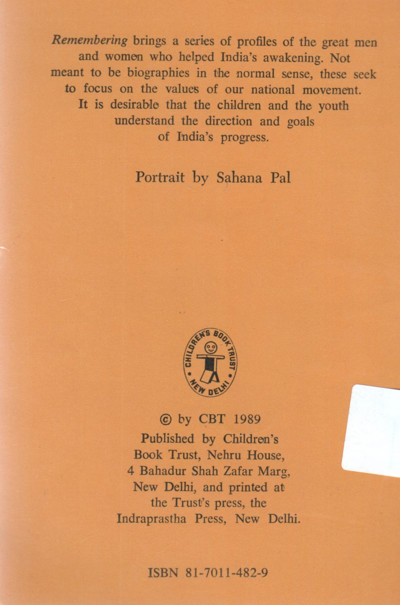 SUBRAMANIYA BHARATHIYAR BY INDIRA ANATHA KRISHNAN - Image 2