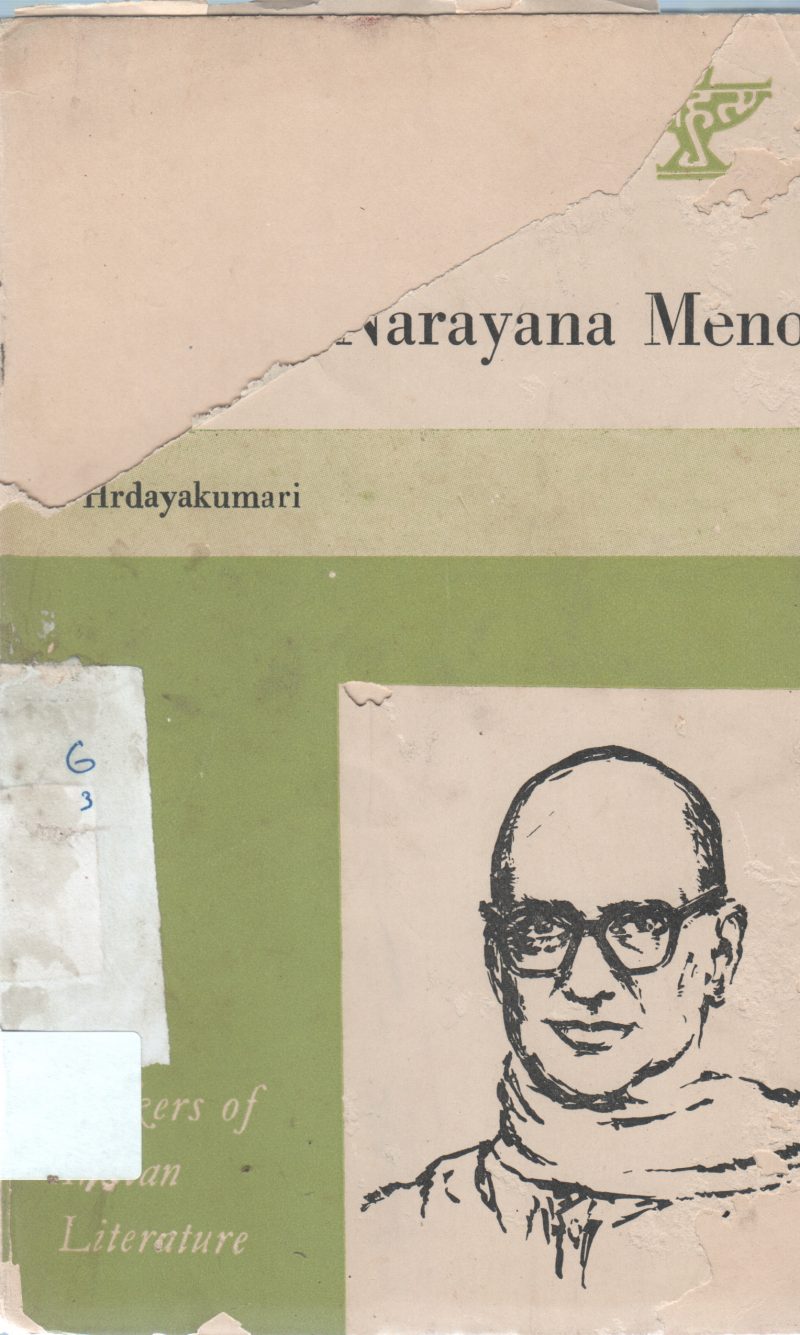 NARAYANA MENON BY HRIDYA MENON