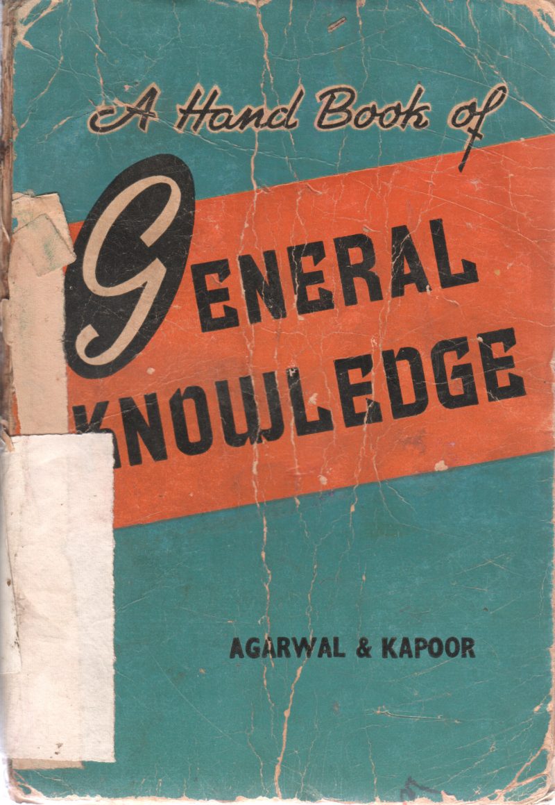GENERAL KNOWLEDGE BY AGARWAL & KAPOOR
