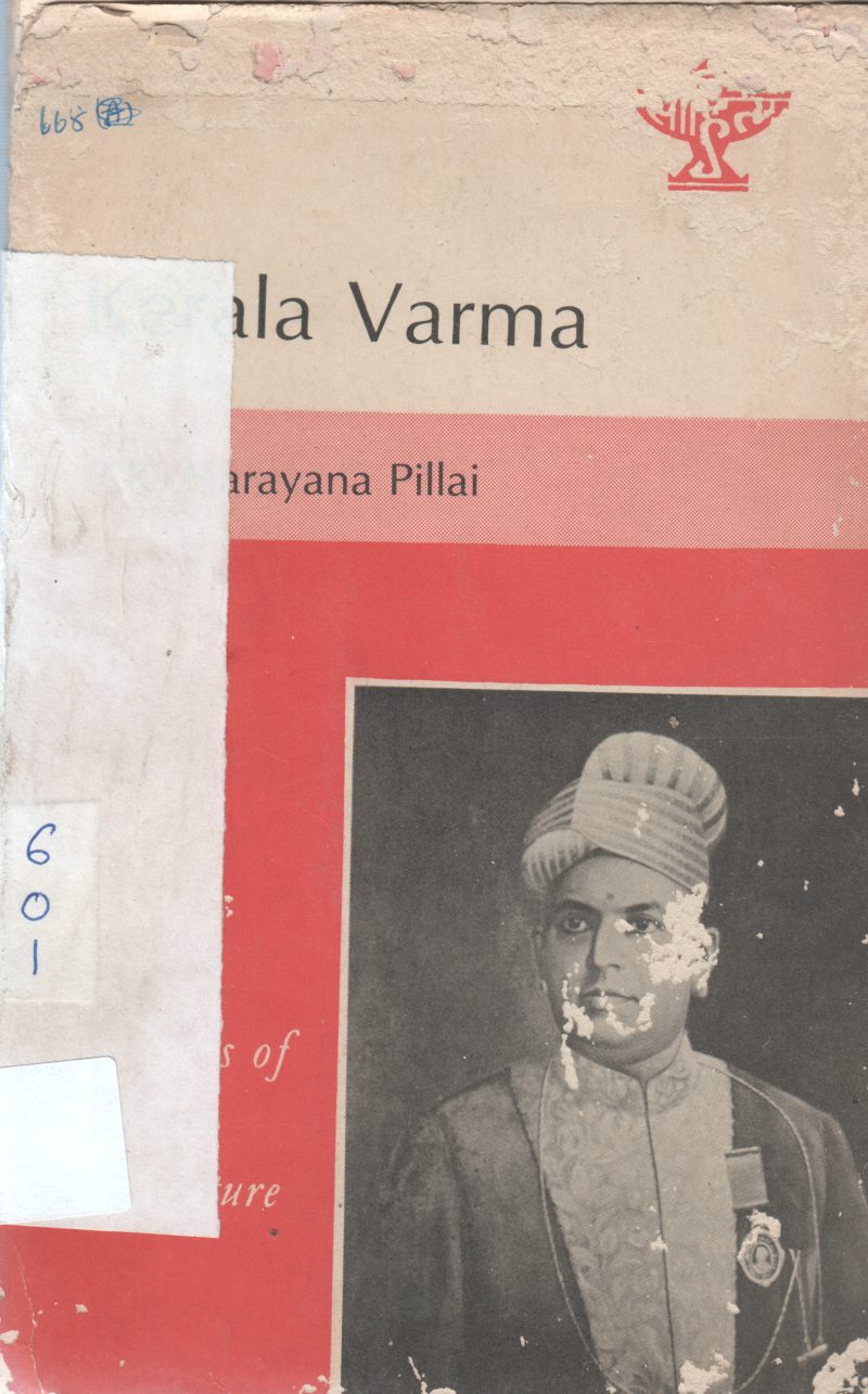 KERALA VARMA BY P.K NARAYANA PILLAI