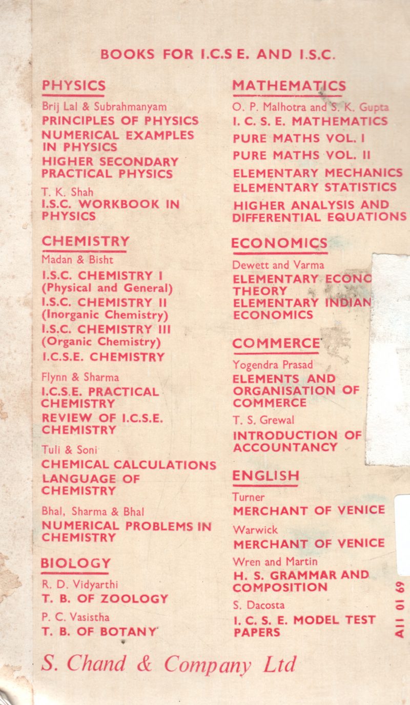 ICSE MODEL TEST PAPER BY DAOOSTA - Image 2