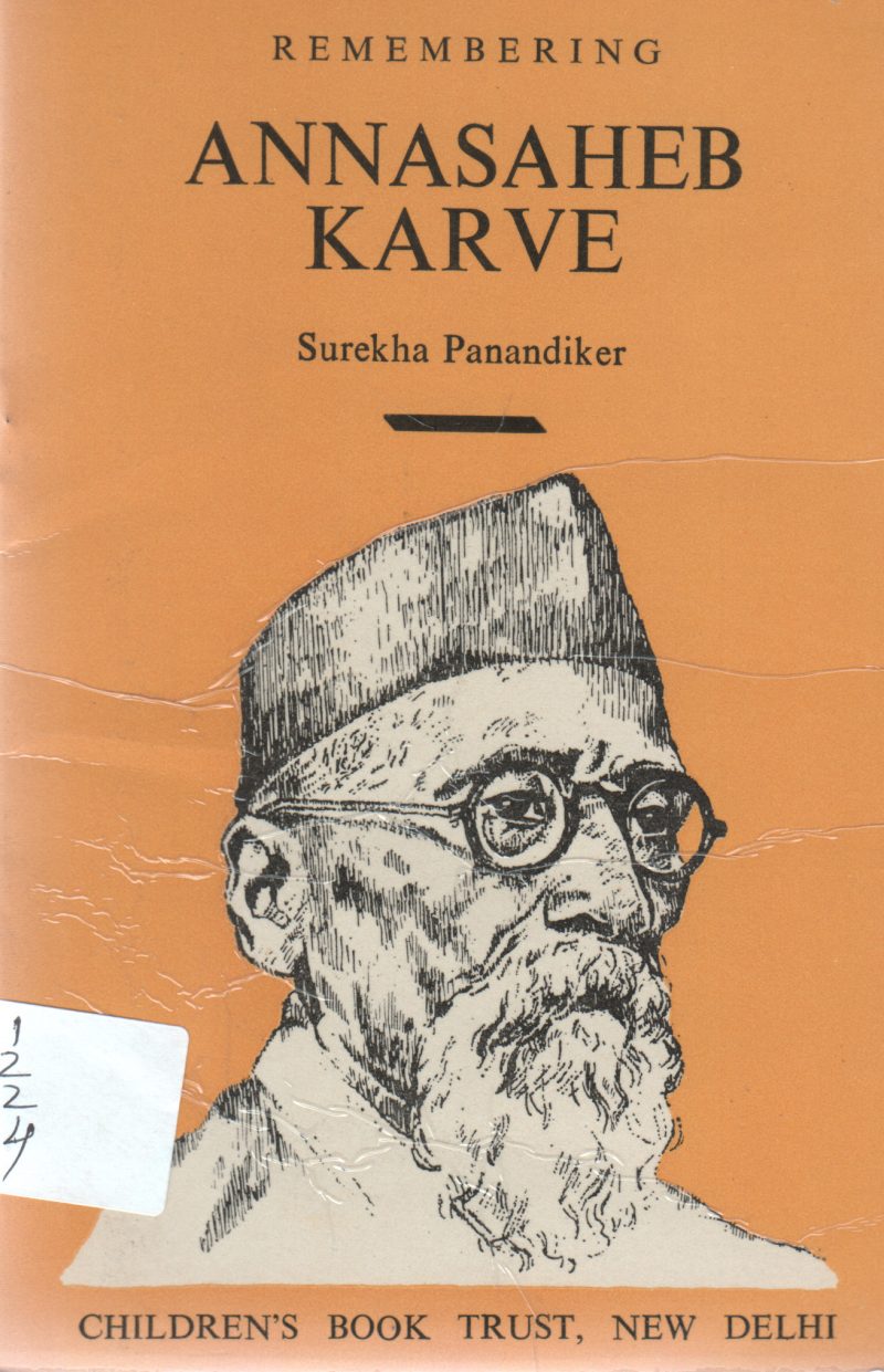 ANNASAHEB KARVE BY SUREKHA PANADIKER