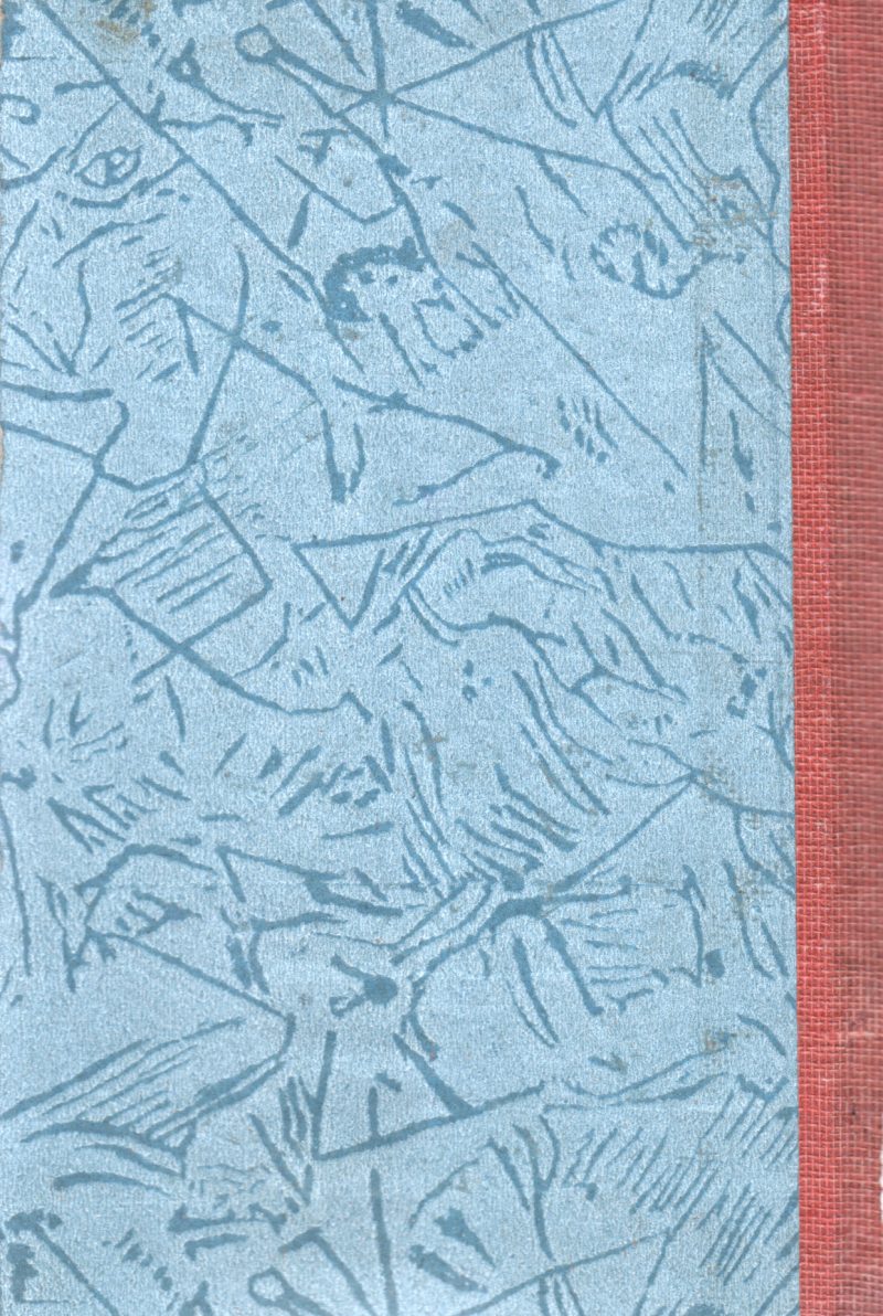 THE WAILING SIREN MYSTERY - Image 2