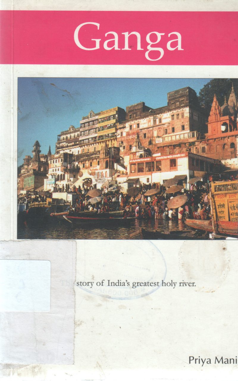GANGA BY PRIYA MANI