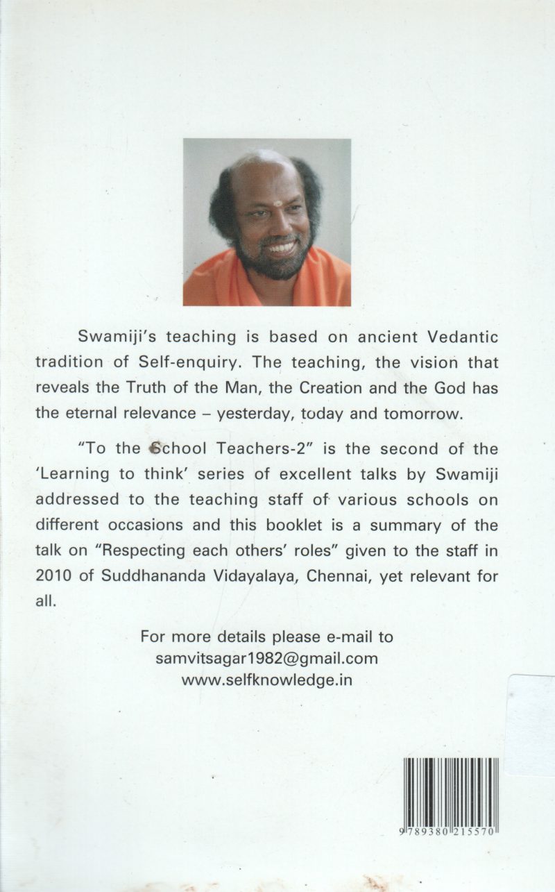 TO THE SCHOOL TEACHER -2 BY SWAMI SUDDHANANDA - Image 2