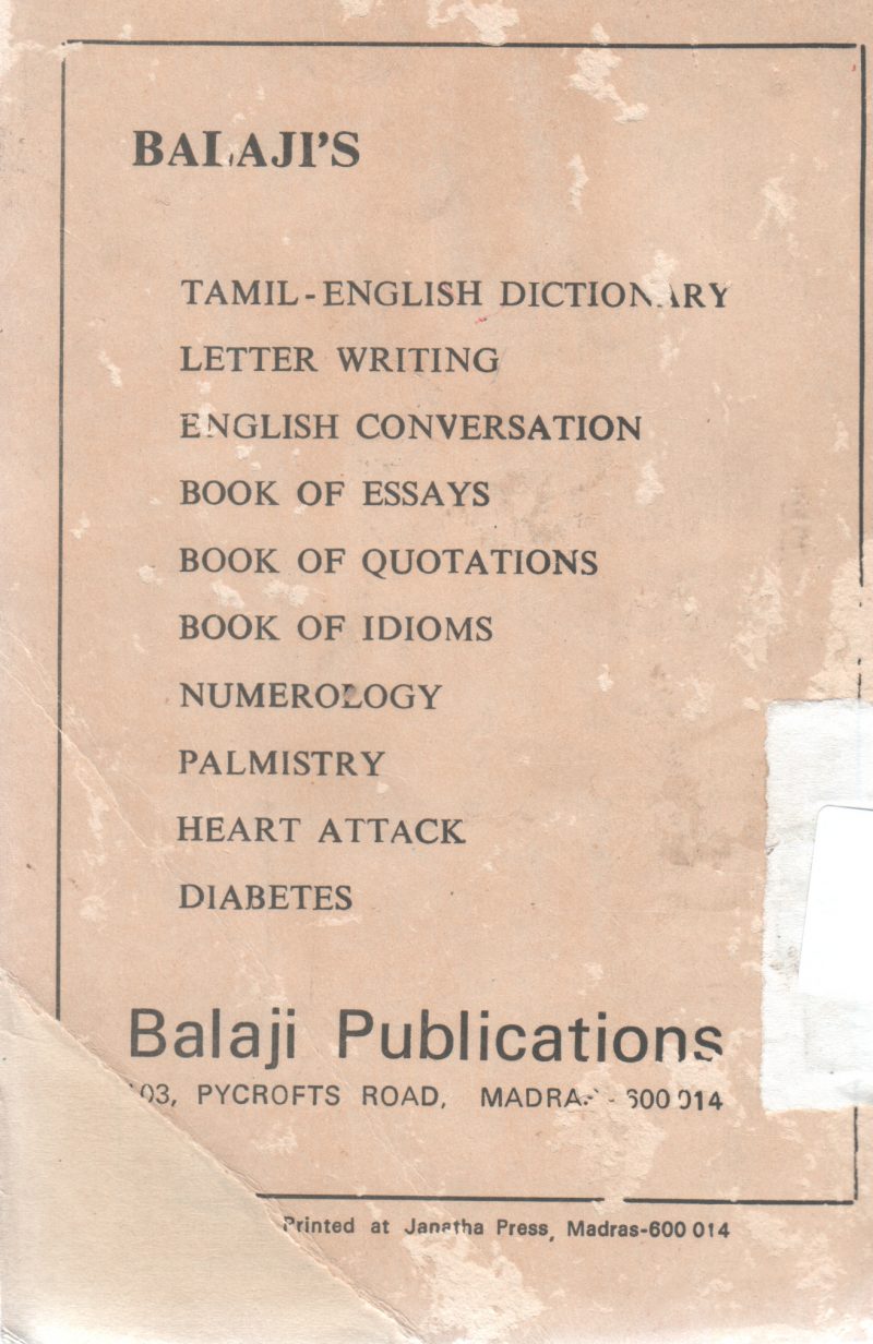 BOOK OF IDIOMS PHRASES AND WORDS - Image 2