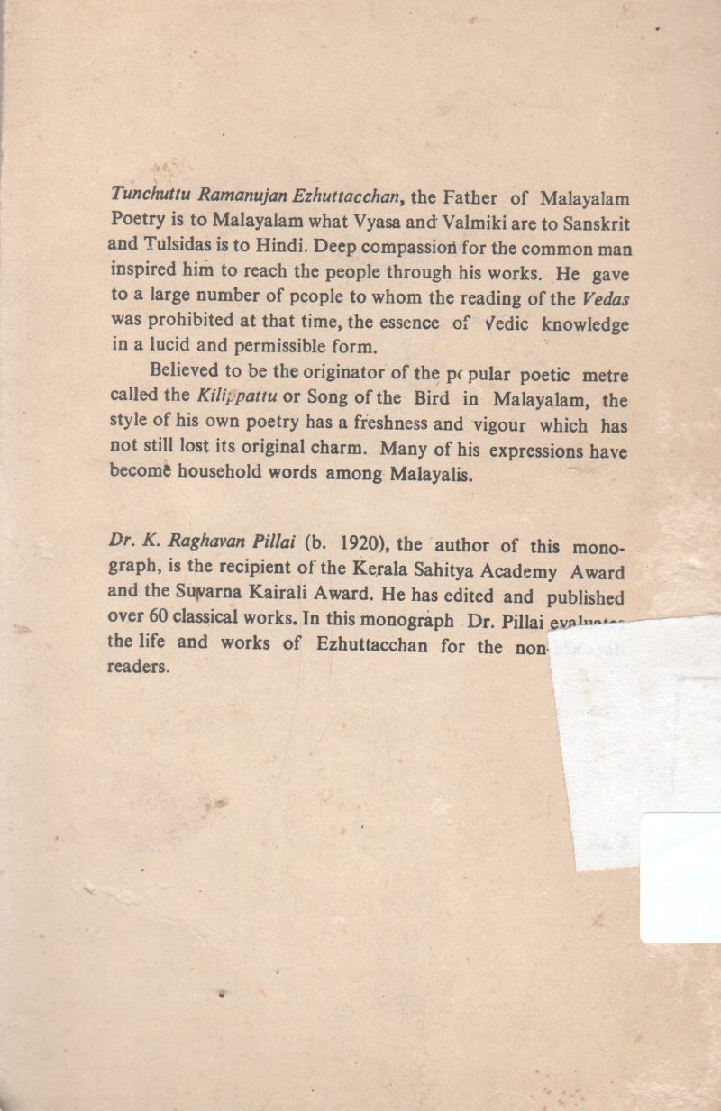 EZHUTTACHAN BY K.RAGHAVAN PILLAI - Image 2