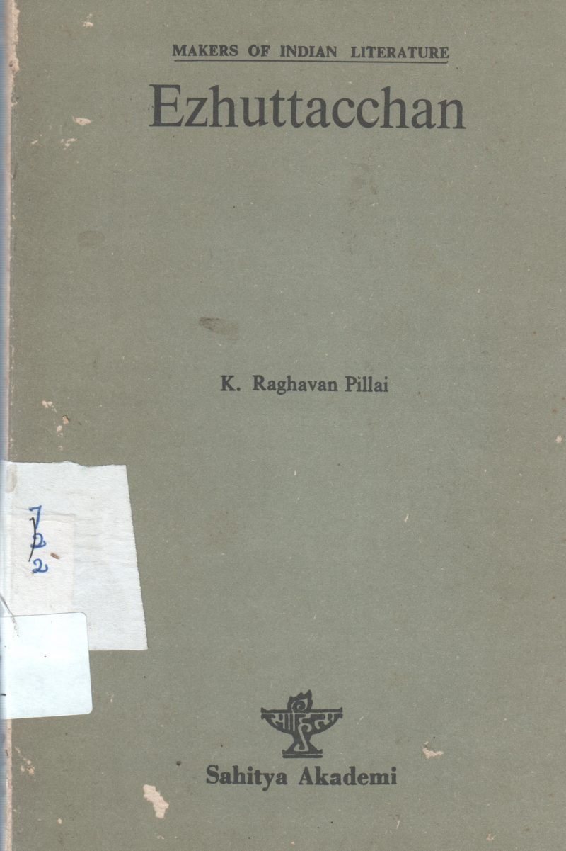 EZHUTTACHAN BY K.RAGHAVAN PILLAI