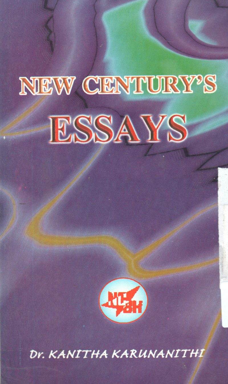 NEW CENTURY ESSAY BY DR.KANITHA KARUNANITHI - Image 2