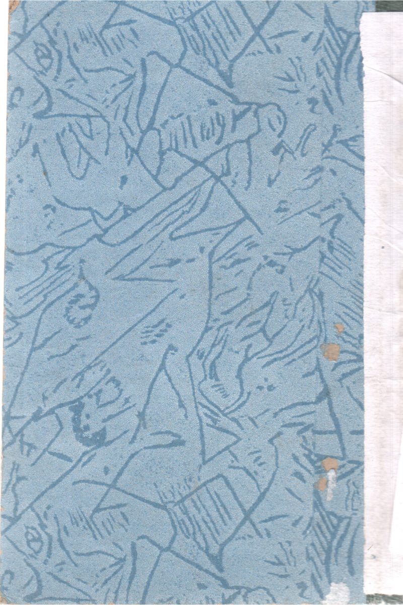 INDIAN MYTHS AND LEGENDS BY SHANTA RAMESWAR RAO - Image 2