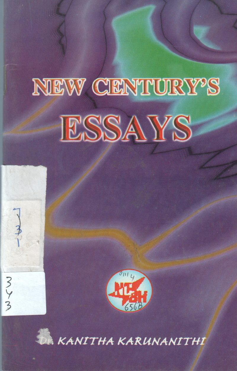 NEW CENTURY ESSAY BY DR.KANITHA KARUNANITHI