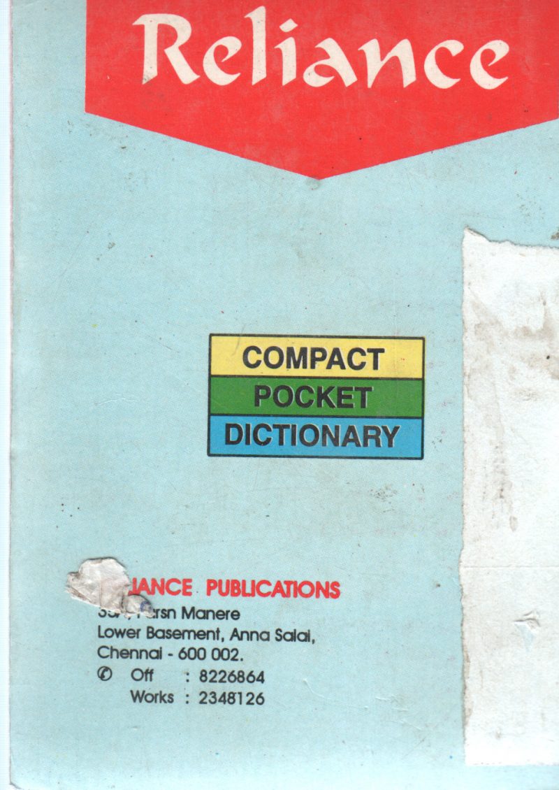 COMPACT DICTIONARY - Image 2