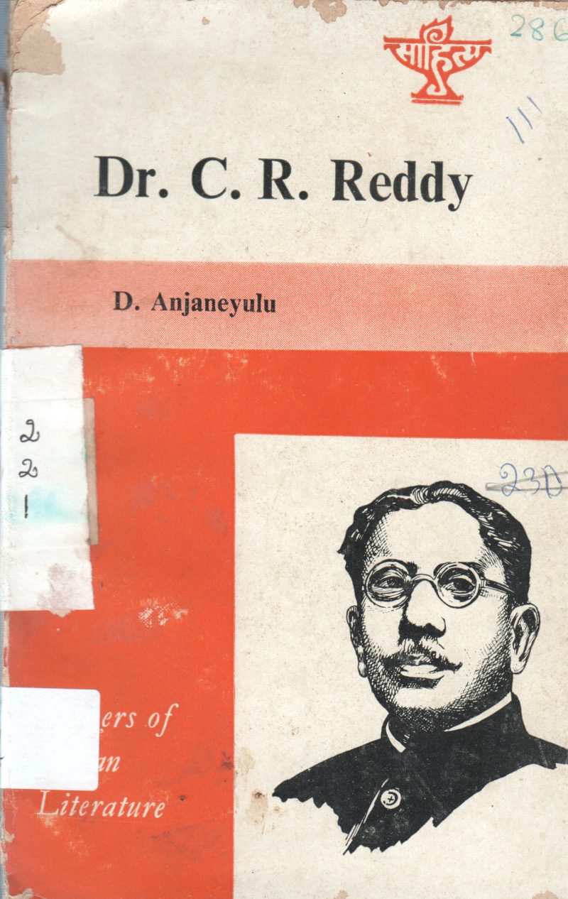 DR.C .R REDDY BY D.ANJANEYULU