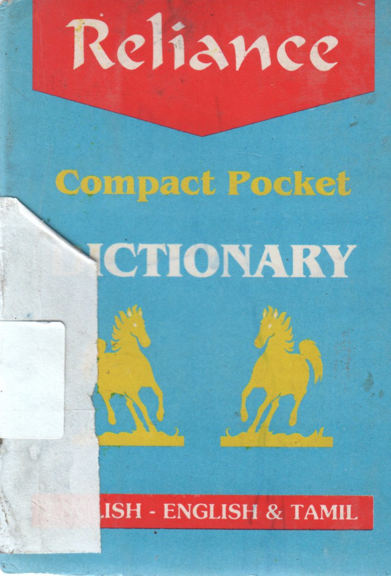 COMPACT DICTIONARY