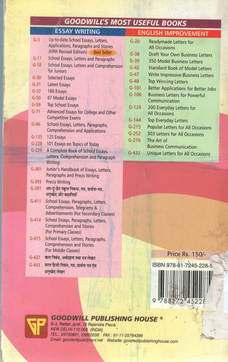 101 ESSAY ON TOPICS OF TODAY BY MADAN SOOD - Image 2