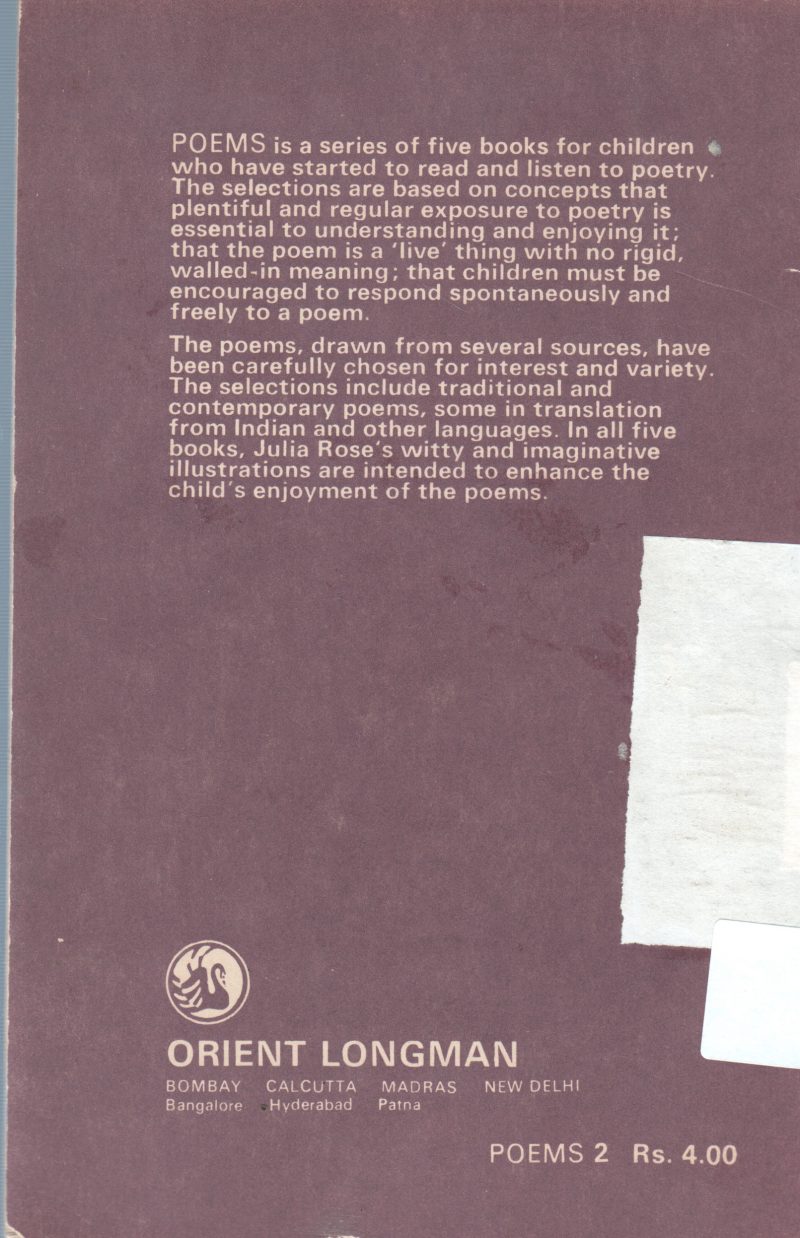 POEMS 2 BY GANESH BAGACHI - Image 2