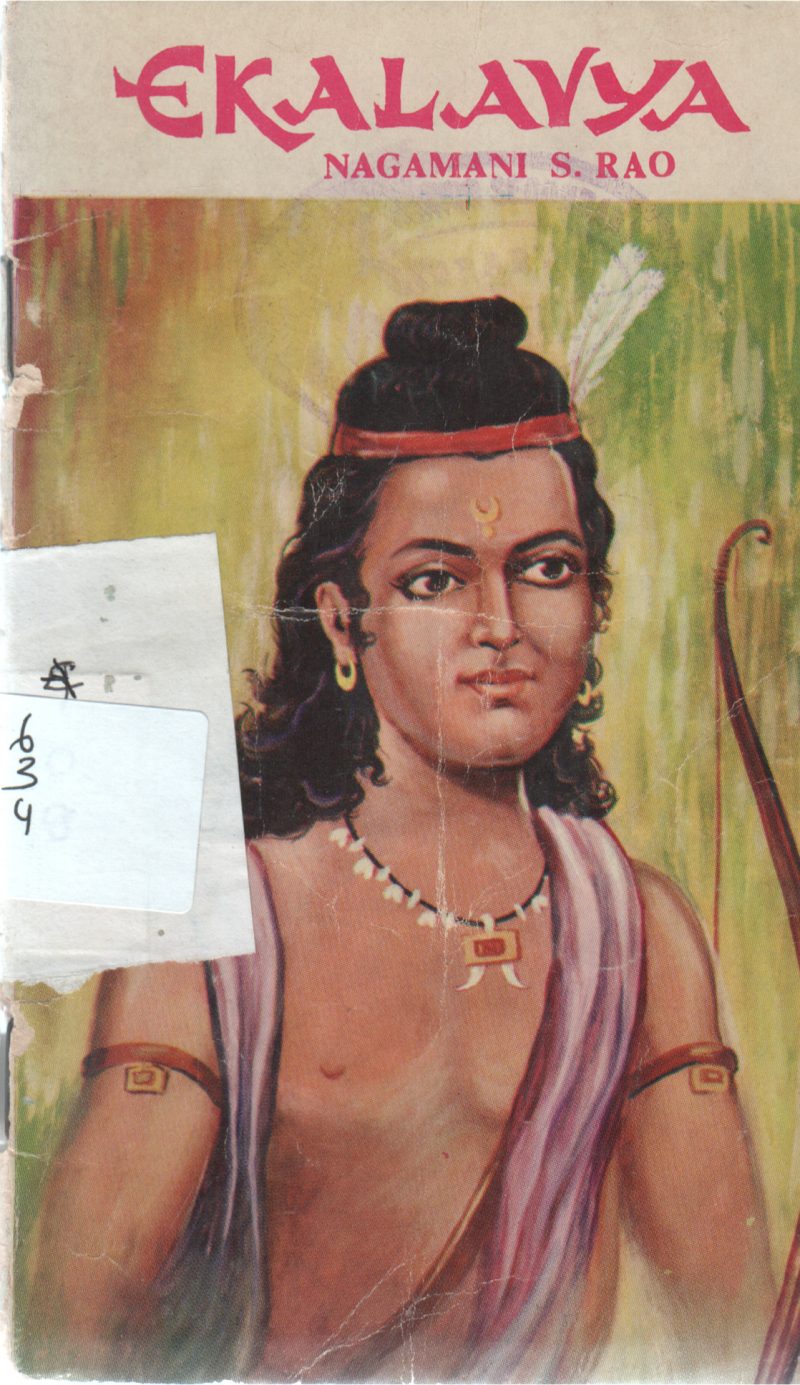 EKALAVYA BY NAGAMANIN S.RAO